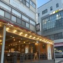 신대주공(아) | 제주곱창맛집 진짜 찐찐찐맛집 “곱창시대” 먹어봔 ?