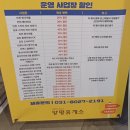 한우담 이미지