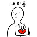 문래공방 이미지