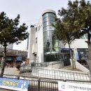 송포동 행정복지센터 이미지