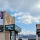 맘편한여성의원 이미지