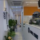 츄러스1500양산천성점