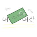 이레스시야 이미지