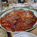 또와유