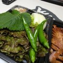 참숯불통오리바베큐 네이버블로그