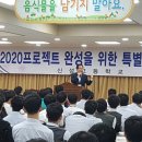 신성고등학교 이미지