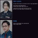 [드라마] 보이스 시즌1 (2017) 줄거리 출연진 정보 리뷰