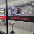 욜로PC방 거제고현2호점 이미지