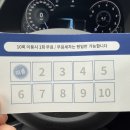 미륭오토서비스