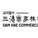 별상사 이미지