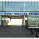 용두2리 마을회관 이미지