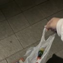 삼일대중목욕탕 이미지