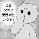 (주)도도네 이미지