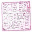 2010년도 제5회 총동창회 총회결산서 이미지