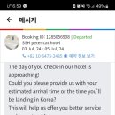 호스텔익선