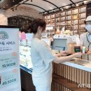 빵&커피 이미지