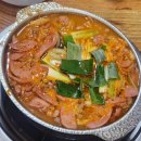 문창순송탄부대찌개
