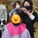 랭스헤어숍