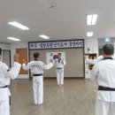 세계태권도장 이미지