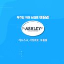 빈컴퍼니 이미지
