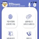 청라지구대 이미지