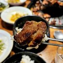 김가네숯불갈비 이미지