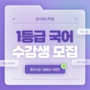 명덕여고 이미지