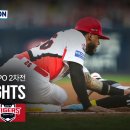 KBO 준플 2차전 LG vs KIA 10.18일 이미지