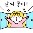 카페폴라리스 이미지