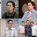 대운 이미지