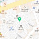 멍냥펫24 상봉역점 이미지