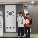 키움태권도 이미지