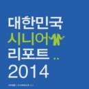 효소지음