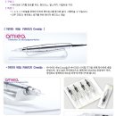 DH메디컬 이미지