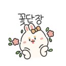 기탄사고력교실전주우아한시티학원