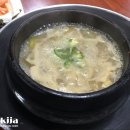 마포식당 이미지