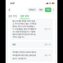 울산상업고등학교 이미지