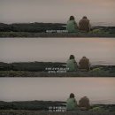 선유슬로우