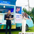 와우분식 이미지