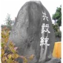 오라1동경로당 이미지