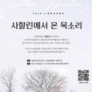 문산도서관 이미지