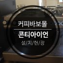 남악4로 이미지