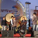 어상천초등학교 이미지