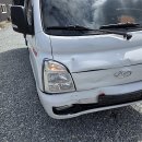 다해자동차공업사 이미지