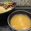 롯데백화점 광복점 홍대개미 덮밥 맛집 방문 후기