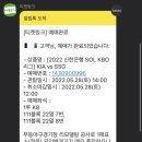 제일버거 - 서초구 | 제일버거