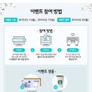 클럽워시 이미지