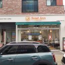 동탄역예미지코너공인중개사사무소 이미지