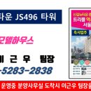 신길약국 이미지