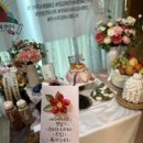 황토체험가온길 이미지